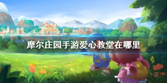 游戏资讯网1