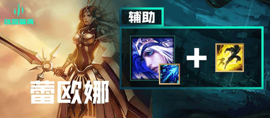 《英雄联盟手游》终极魔典强势英雄推荐