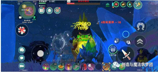 《创造与魔法》刷纳坦精英赚钱方法