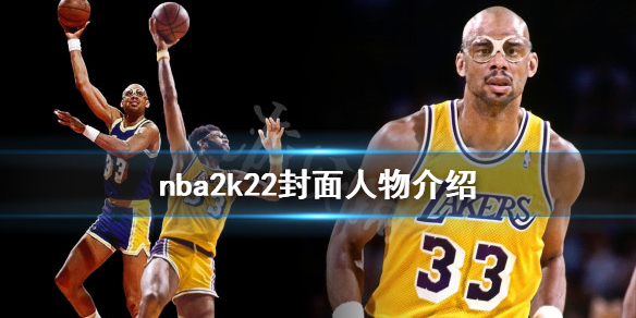 《NBA 2K22》封面是谁？2k22封面人物介绍