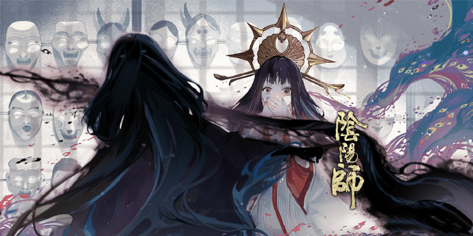《阴阳师》百相空转一息轮回活动怎么玩