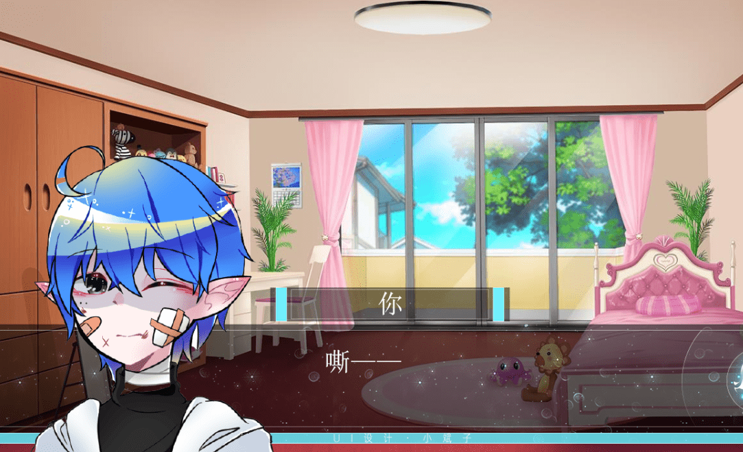 橙光游戏《玛丽苏世界崩坏中》养成攻略