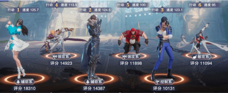 《斗罗大陆：魂师对决》唐昊阵容搭配推荐