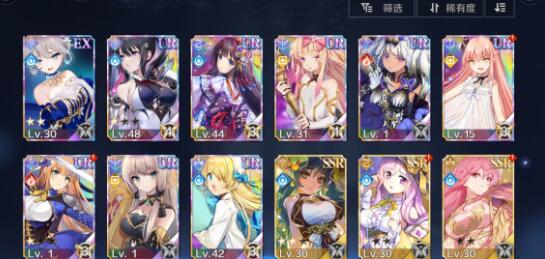 复苏的魔女天马阵容组合怎么选