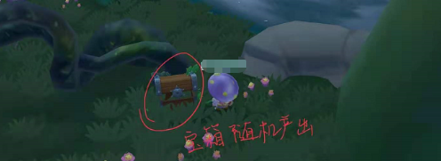 《摩尔庄园手游》黑色产物获取攻略
