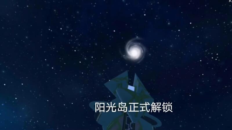 创造与魔法鳞甲海龟饲料配方