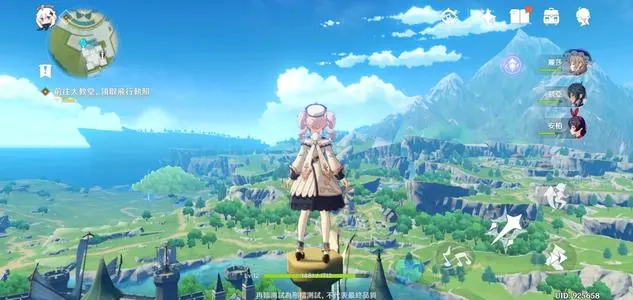 《原神》手游若雷结界进入攻略