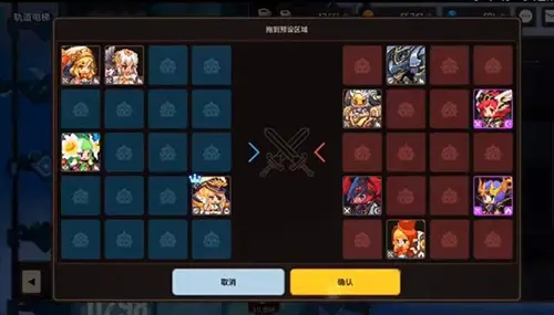 《坎公骑冠剑》第四期公会战土队强度详解