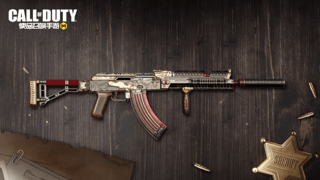 《使命召唤手游》液态流沙宝箱内容介绍