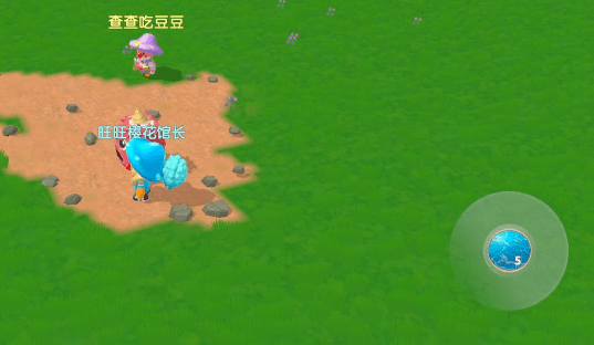 《摩尔庄园手游》水球如何获取