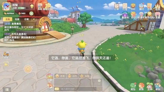 《摩尔庄园手游》毛毛头追逐战玩法攻略