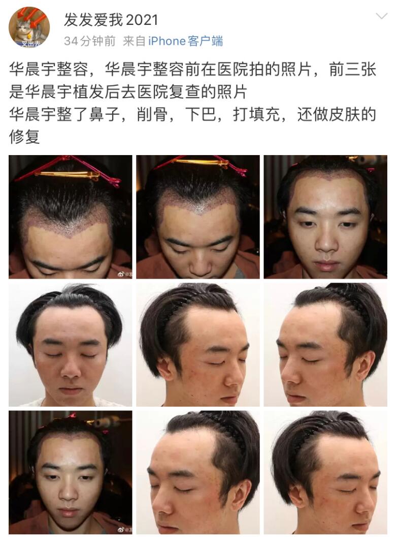 QQ截图20210717115033.jpg