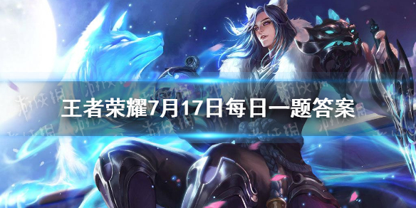 游戏资讯网1