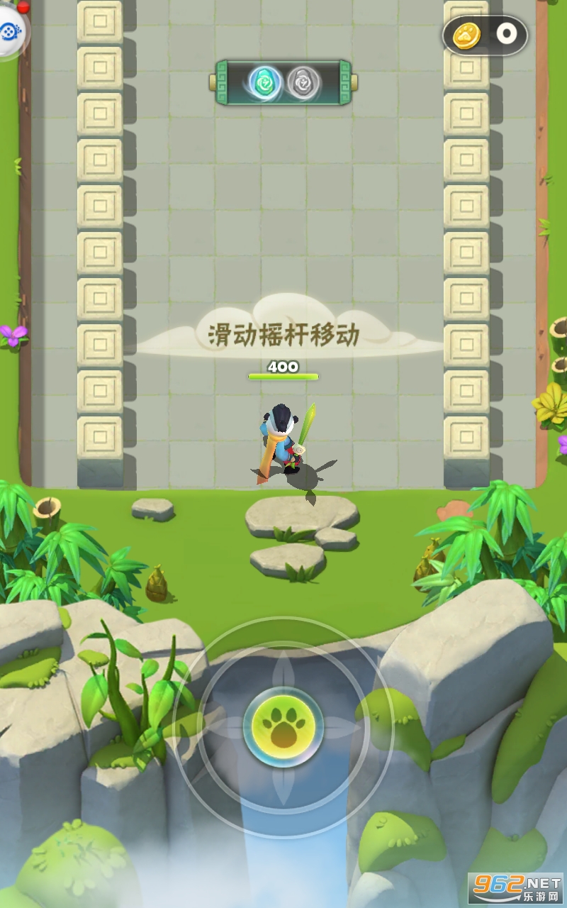 射手部落游戏