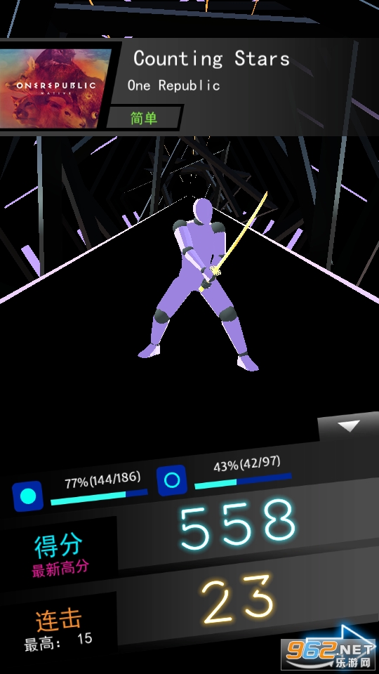 beatblade破解版