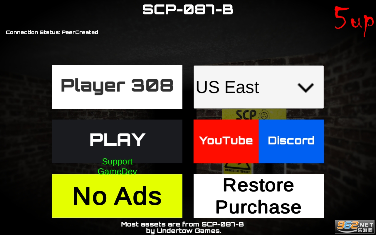 SCP087B联机版