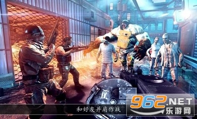 全境危机都市生存射击破解版