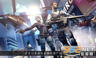 全境危机都市生存射击破解版