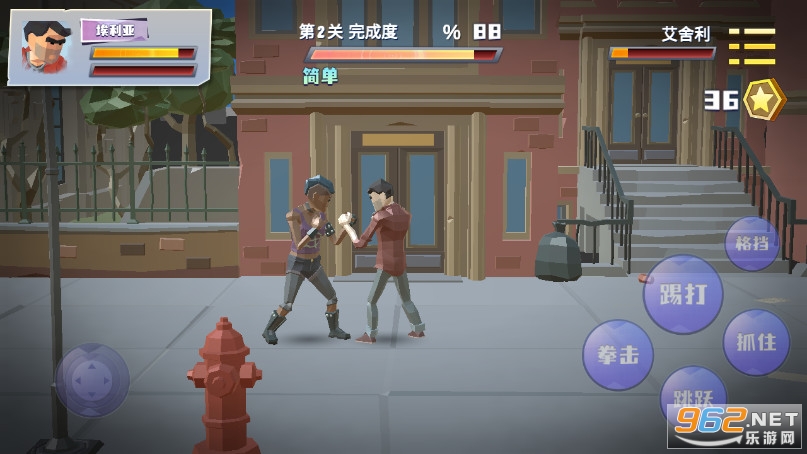 功夫达人游戏