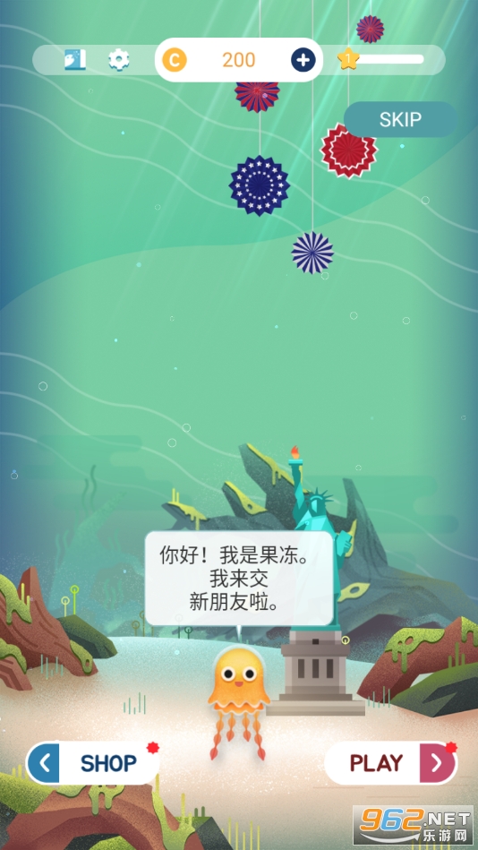 我的小水族馆破解版