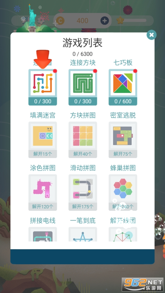 我的小水族馆破解版
