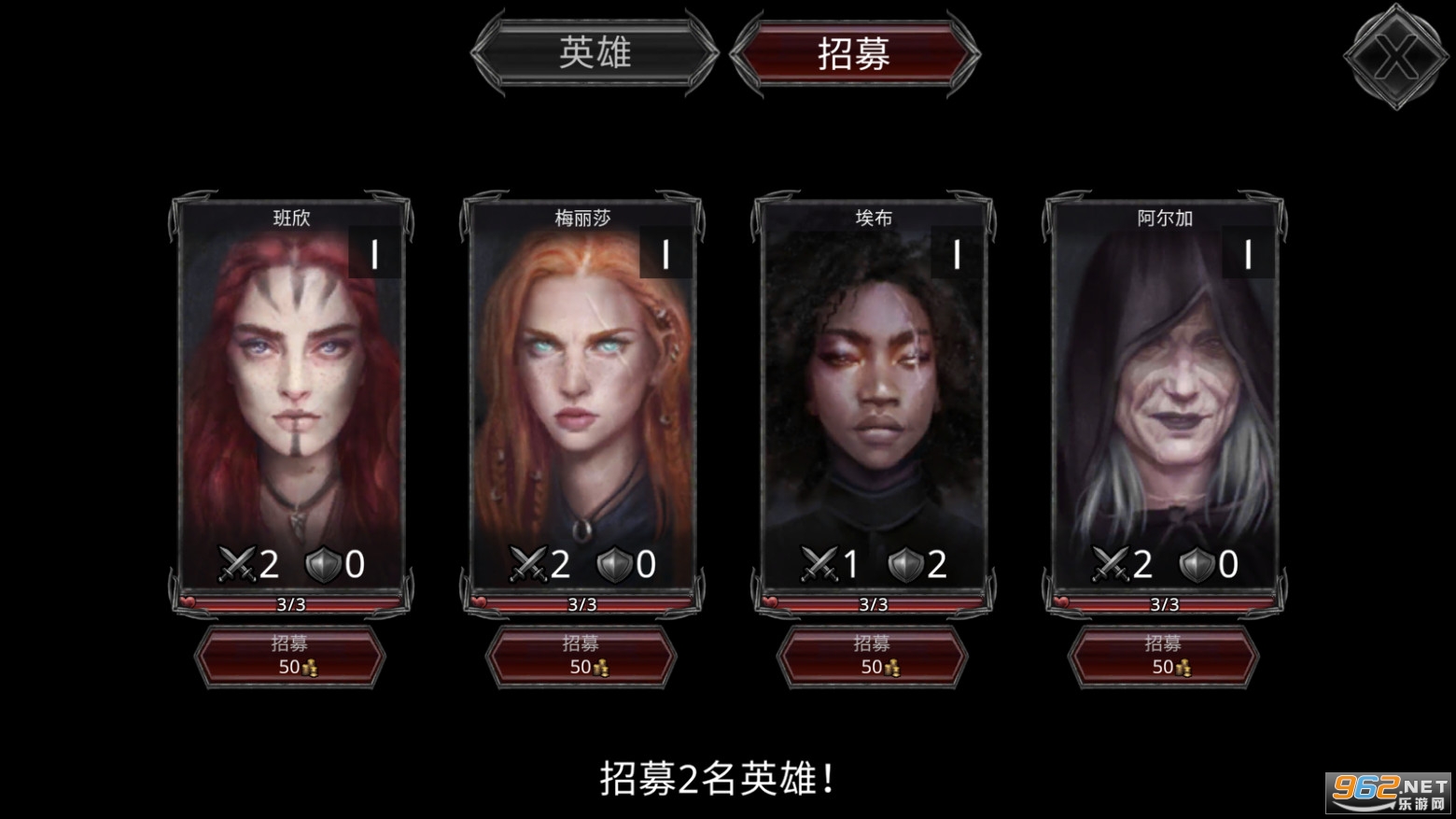 艾文镇崛起破解版