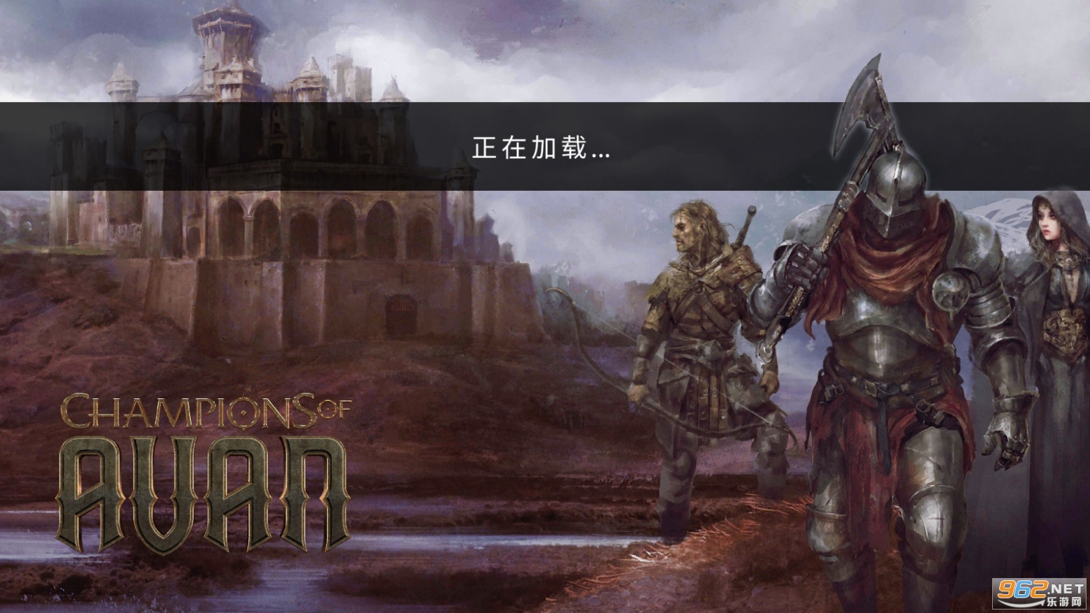 艾文镇崛起破解版