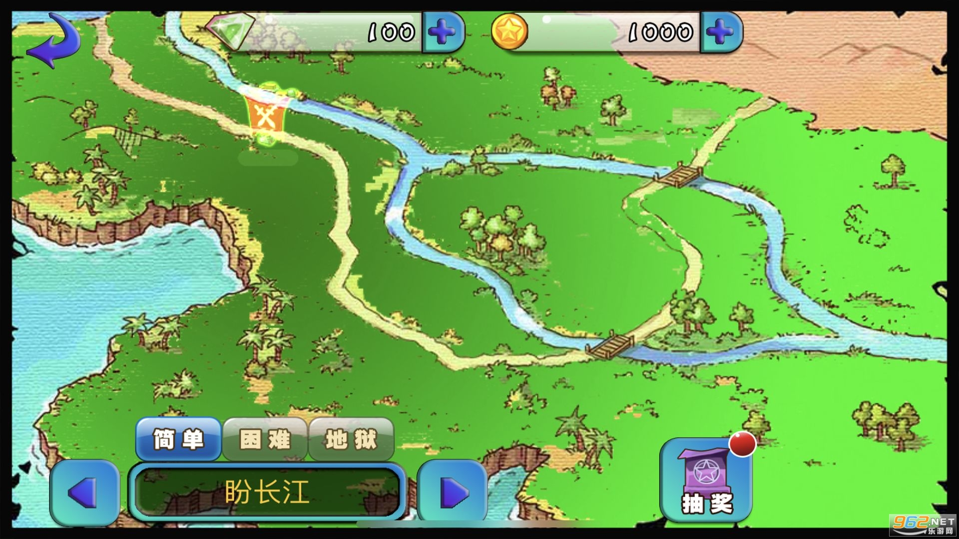 怪物岛大冒险游戏