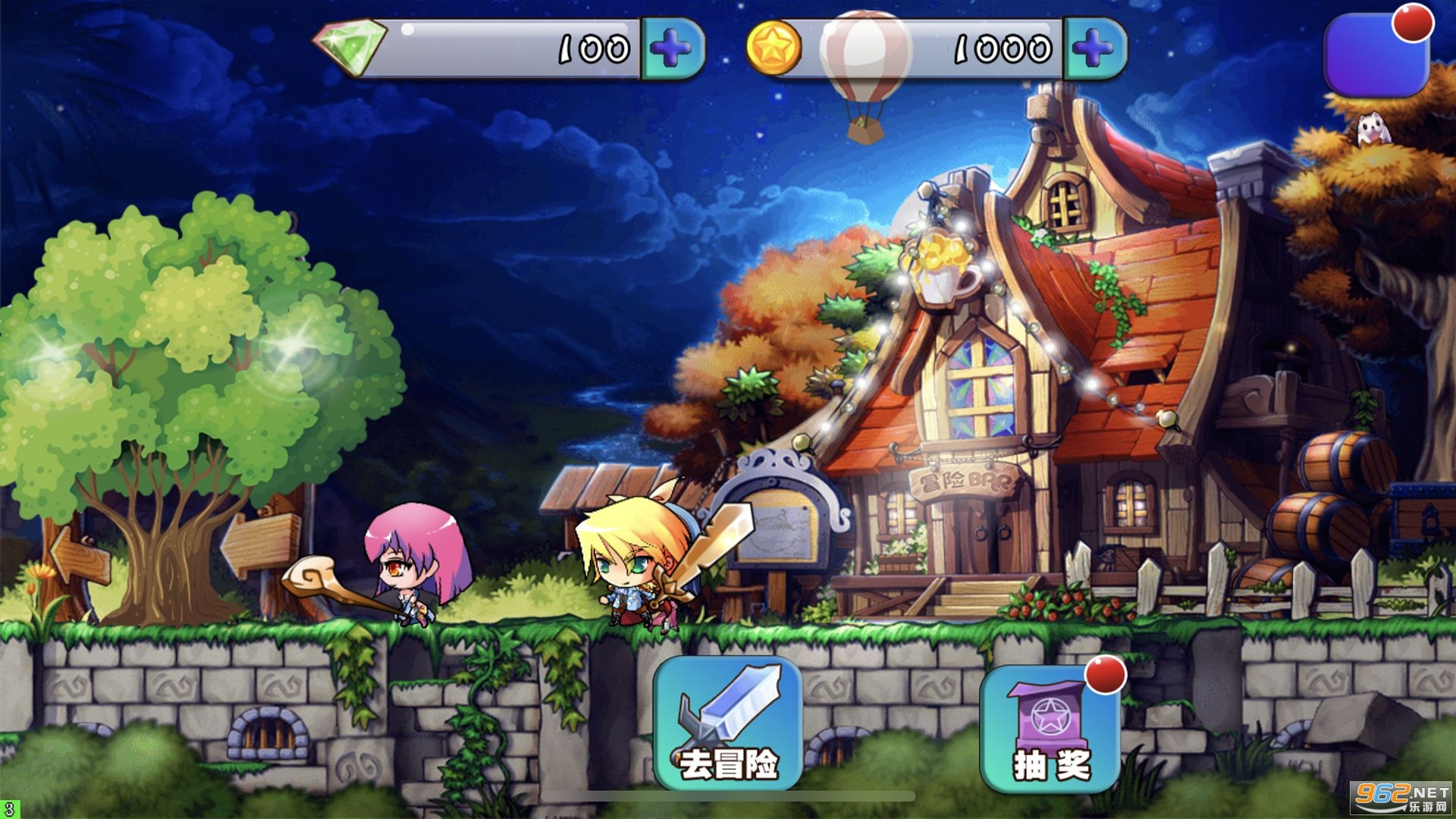 怪物岛大冒险游戏