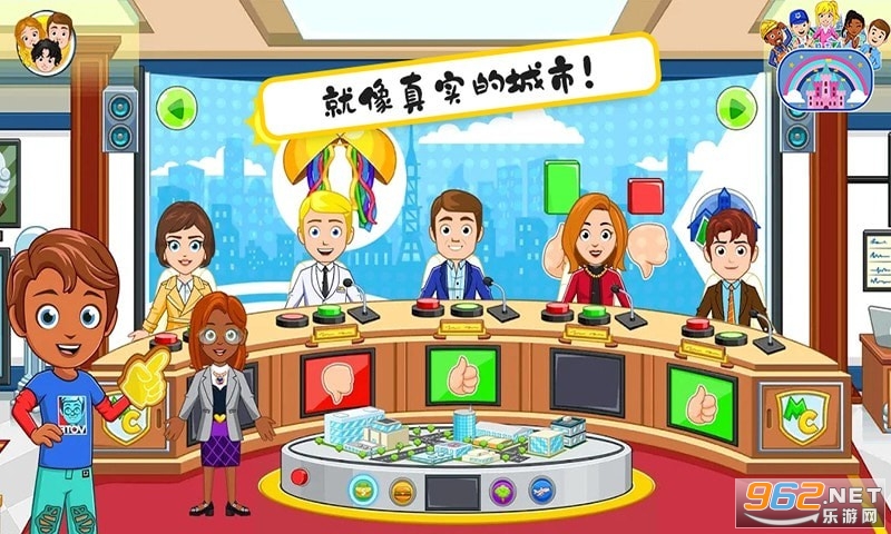 米加小镇选举日游戏