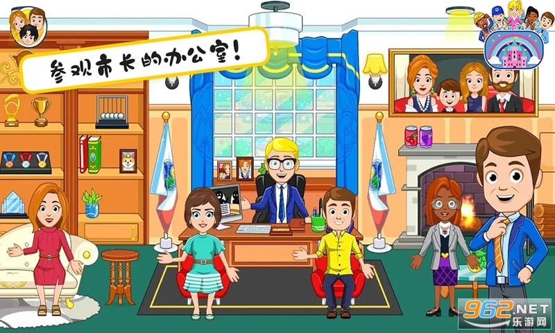 米加小镇选举日游戏