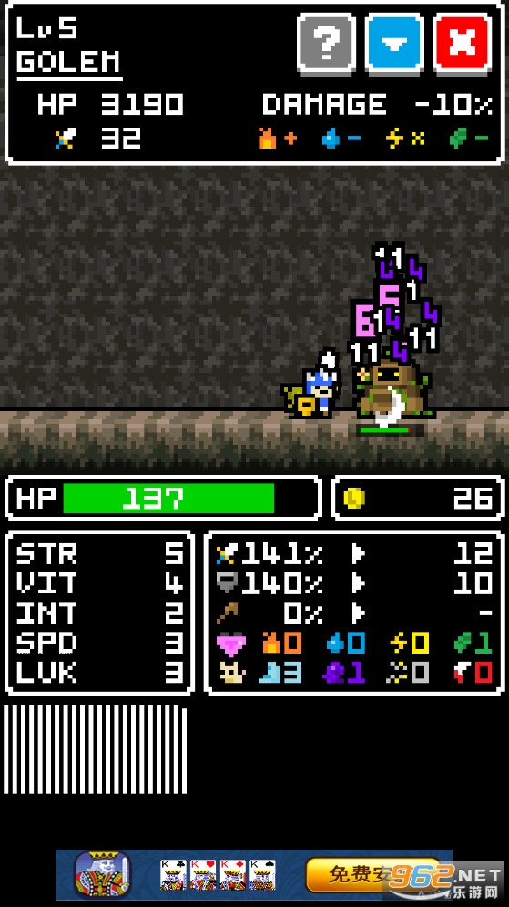 MinuteRogue游戏