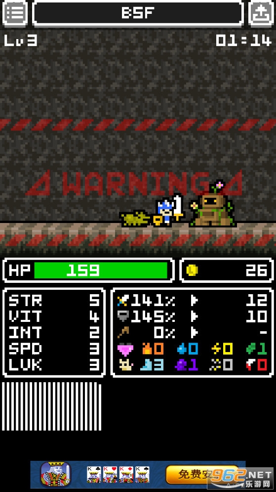 MinuteRogue游戏