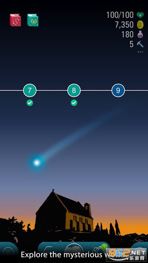 星星的形状ShapeofStars