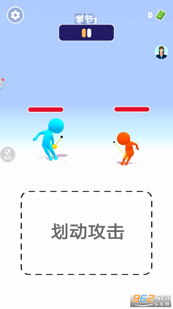城市极限挑战赛官方版
