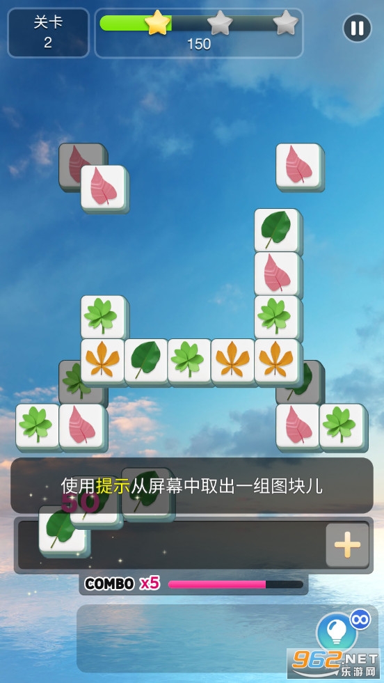 TileJourneyClassicPuzzle