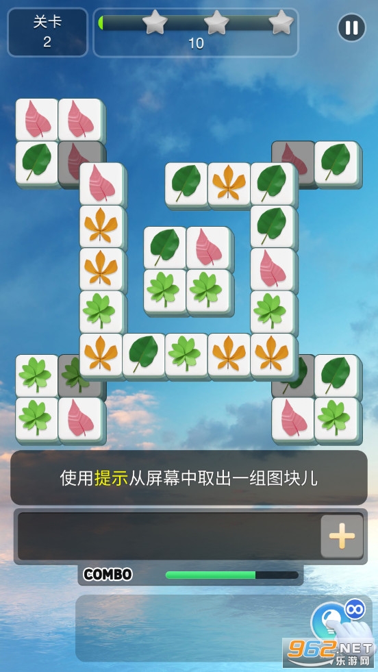 TileJourneyClassicPuzzle