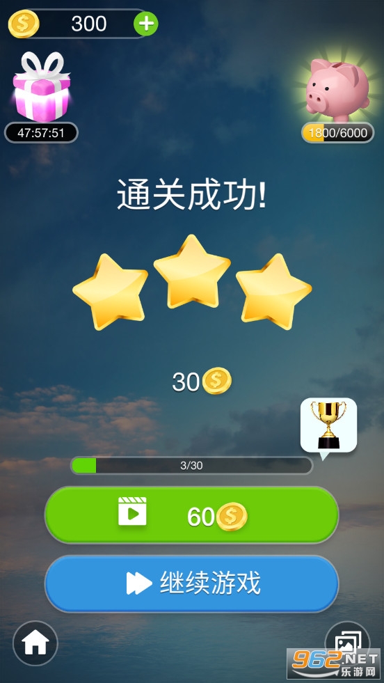TileJourneyClassicPuzzle