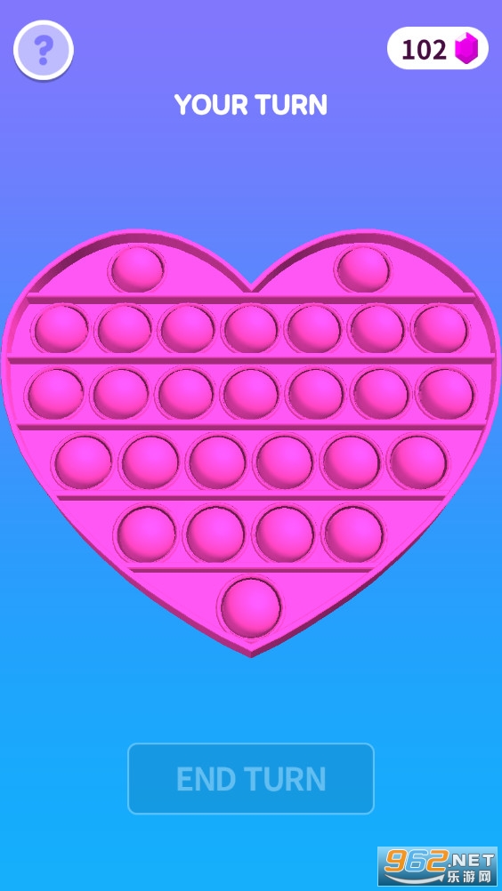 PushPopBubble