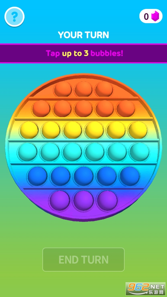 PushPopBubble