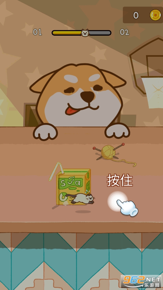 KnockdownRun游戏