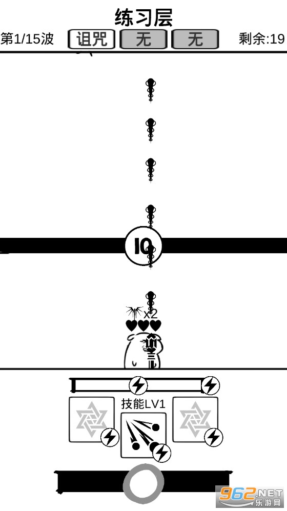 时代变了安卓版