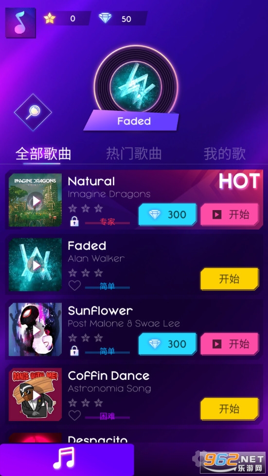 节奏冲浪女孩游戏