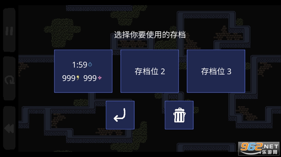 爸爸是你破解版