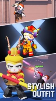 百变特工游戏安卓最新版