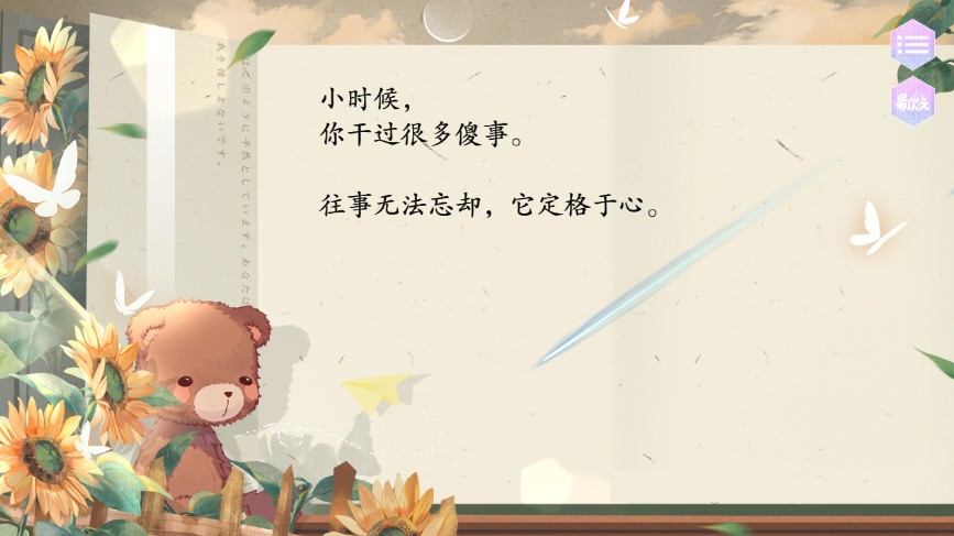 学神界压级大佬游戏最新版2021