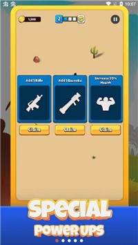 史诗武器英雄游戏最新安卓版