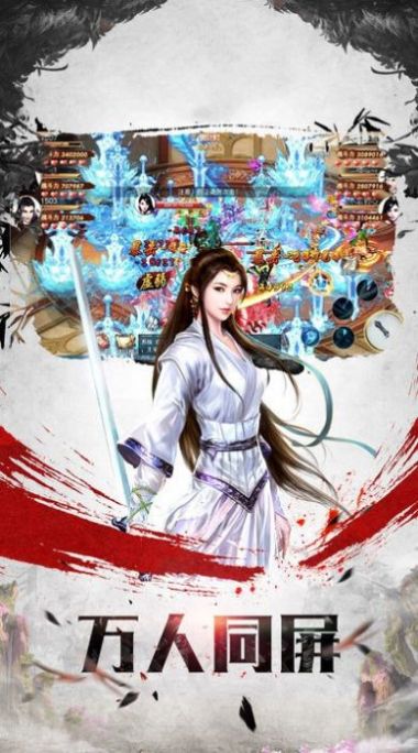 青云志之灵动惊心手游官方最新版