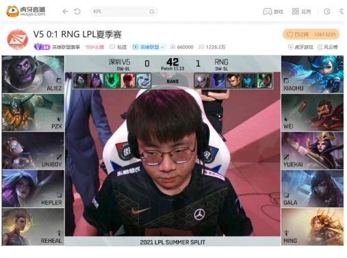 虎牙直播LPL：小虎格温剪翻全场，RNG直落两局轻取V5锁定三连胜