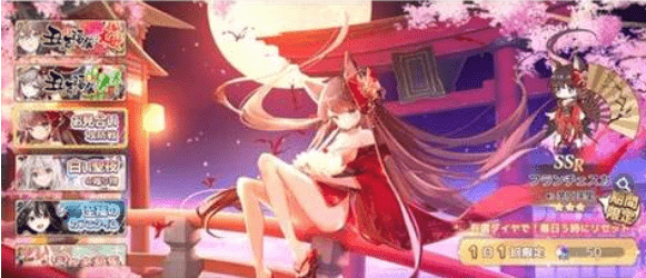 《伊甸园的骄傲》卡池保底能继承吗